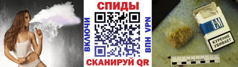 БУТИРАТ BDO Удачный