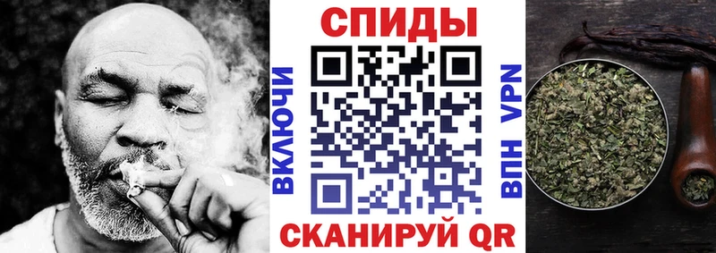 площадка как зайти  Удачный  Бутират буратино  магазин   