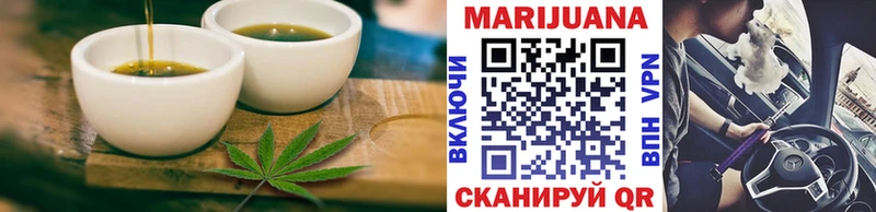 гидра ссылки  Удачный  Еда ТГК конопля 