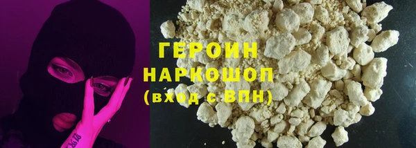 COCAINE Кулебаки