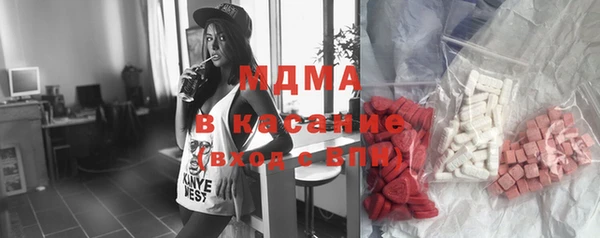 сатива Кукмор