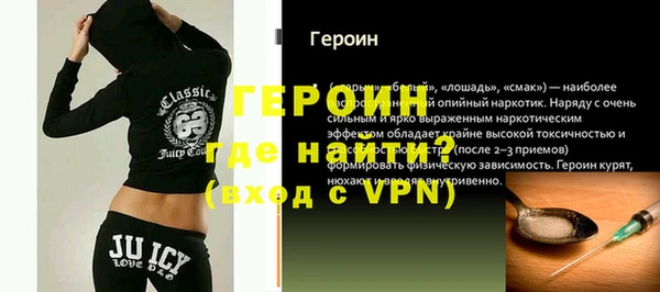 тгк Козельск