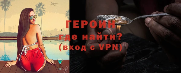 MDMA Premium VHQ Кодинск