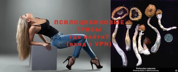 COCAINE Кулебаки