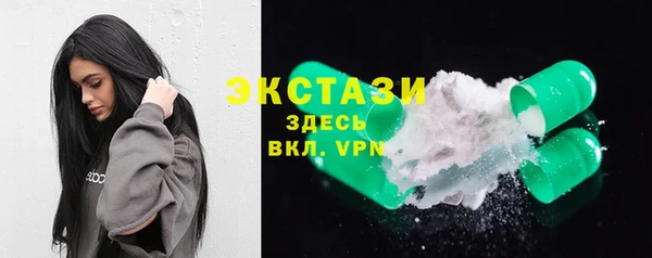наркотики Красноперекопск
