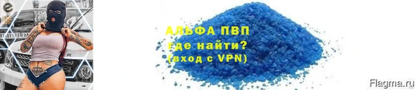 сатива Кукмор