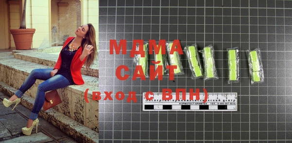 COCAINE Кулебаки