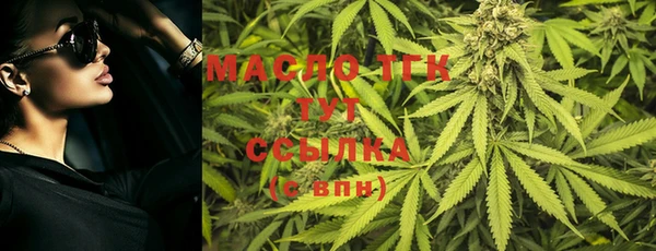 синтетический гашиш Козловка