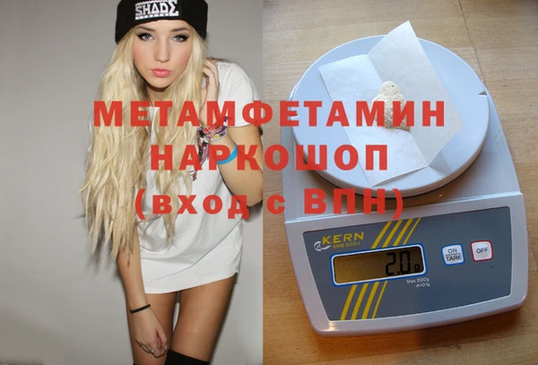 COCAINE Кулебаки