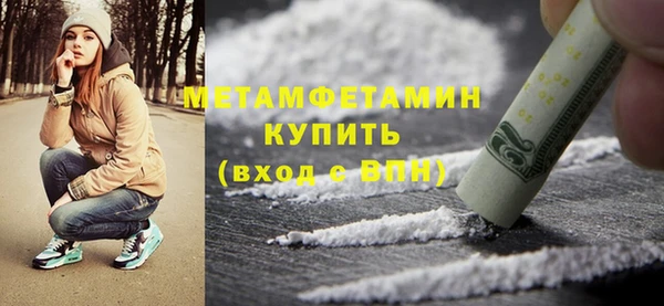 сатива Кукмор