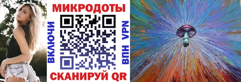 Галлюциногенные грибы Cubensis  наркошоп  Удачный 