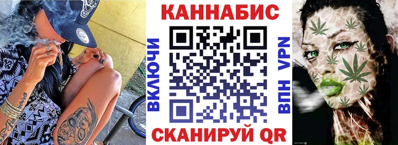 Марихуана MAZAR  цена   Удачный 
